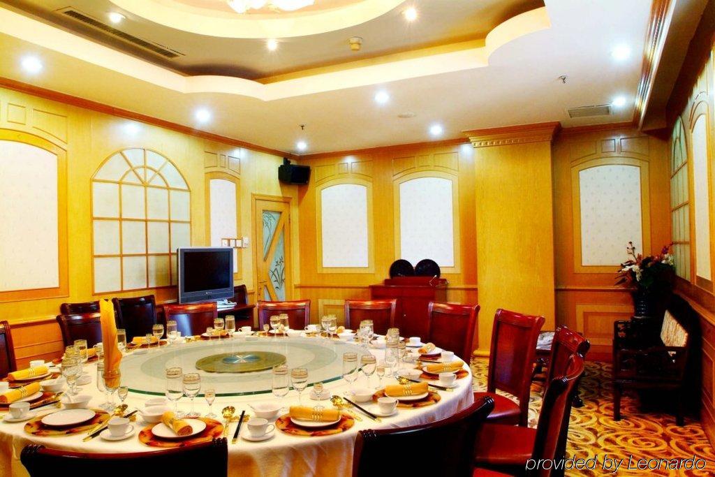 Shangde Hotel Xi'An Xi'an  Restaurant photo